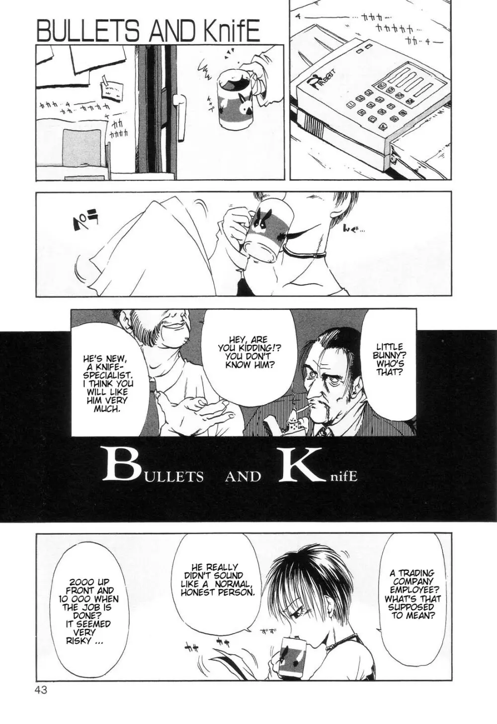 Akiba Oze - Bullets and Knife Page.1