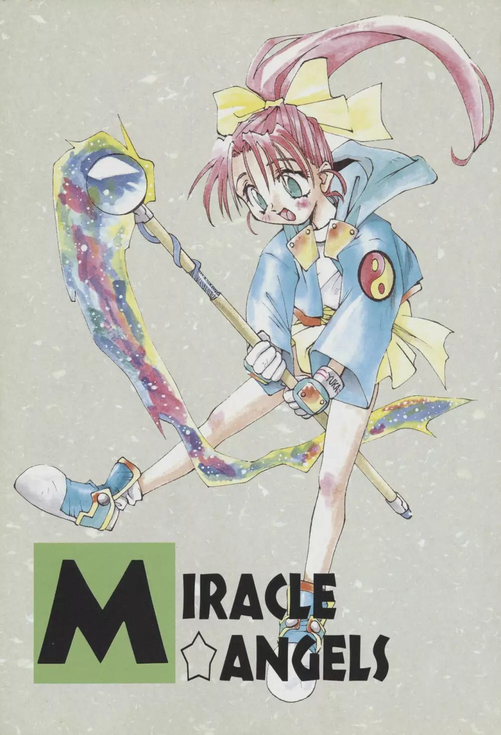 MIRACLE☆ANGELS Page.3