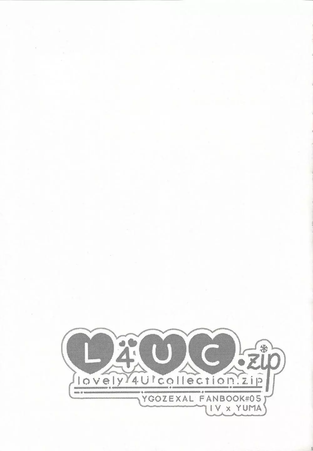 L4UC.zip Page.56