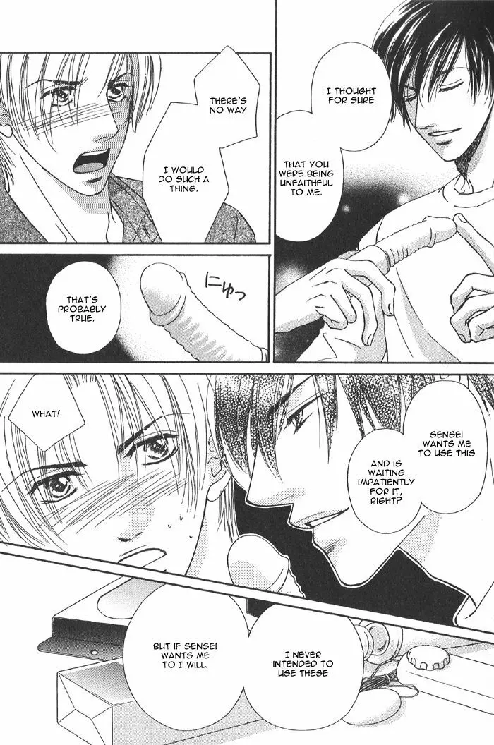 Addicted to Love After School - Choko Kabutomaru Page.18