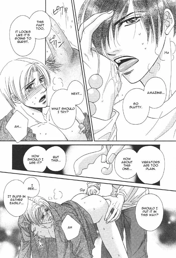 Addicted to Love After School - Choko Kabutomaru Page.21