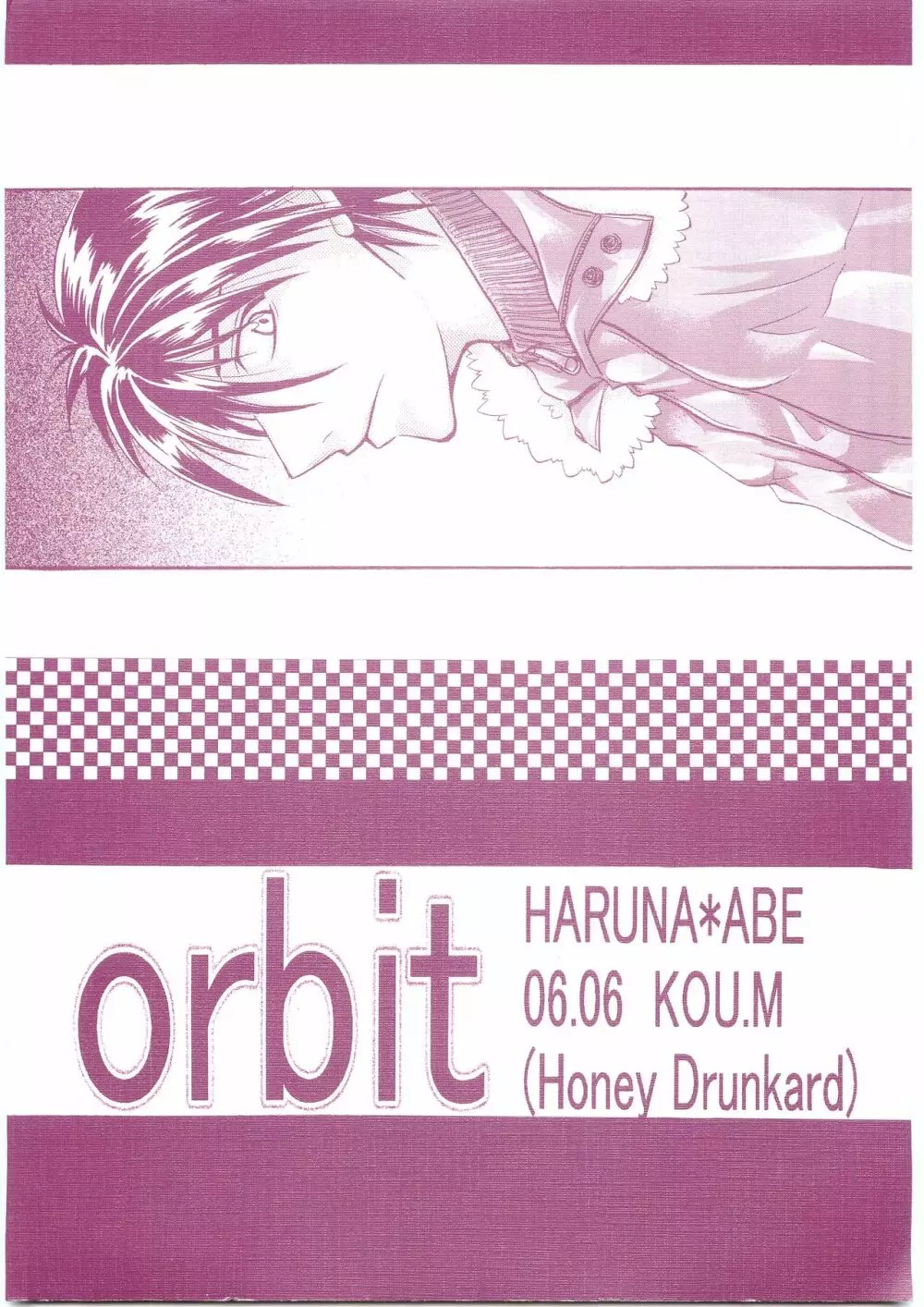 orbit Page.13