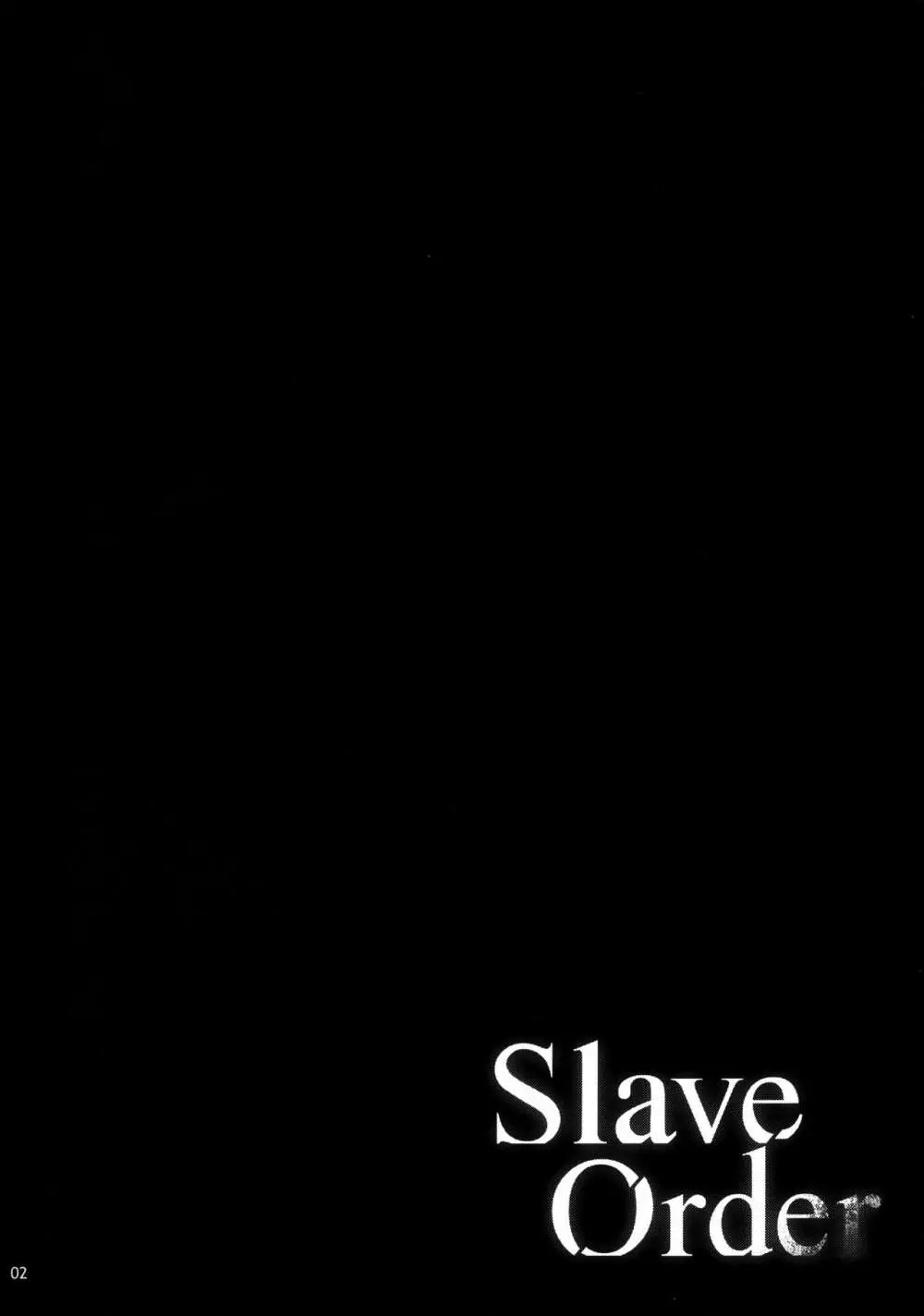 Slave Order Page.3