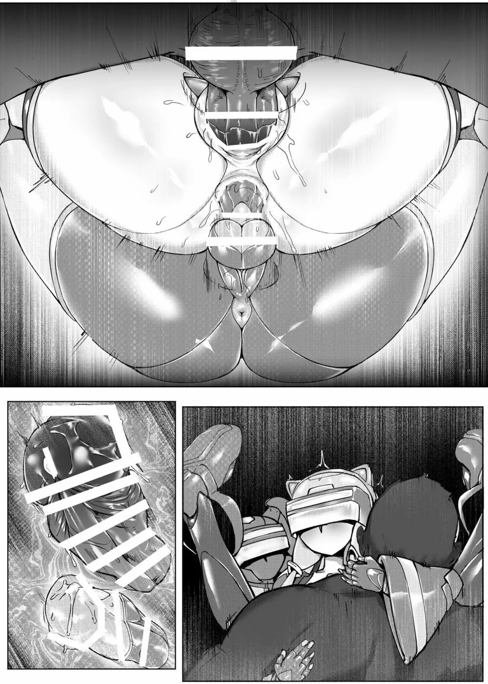 Mech Gene type- Page.57