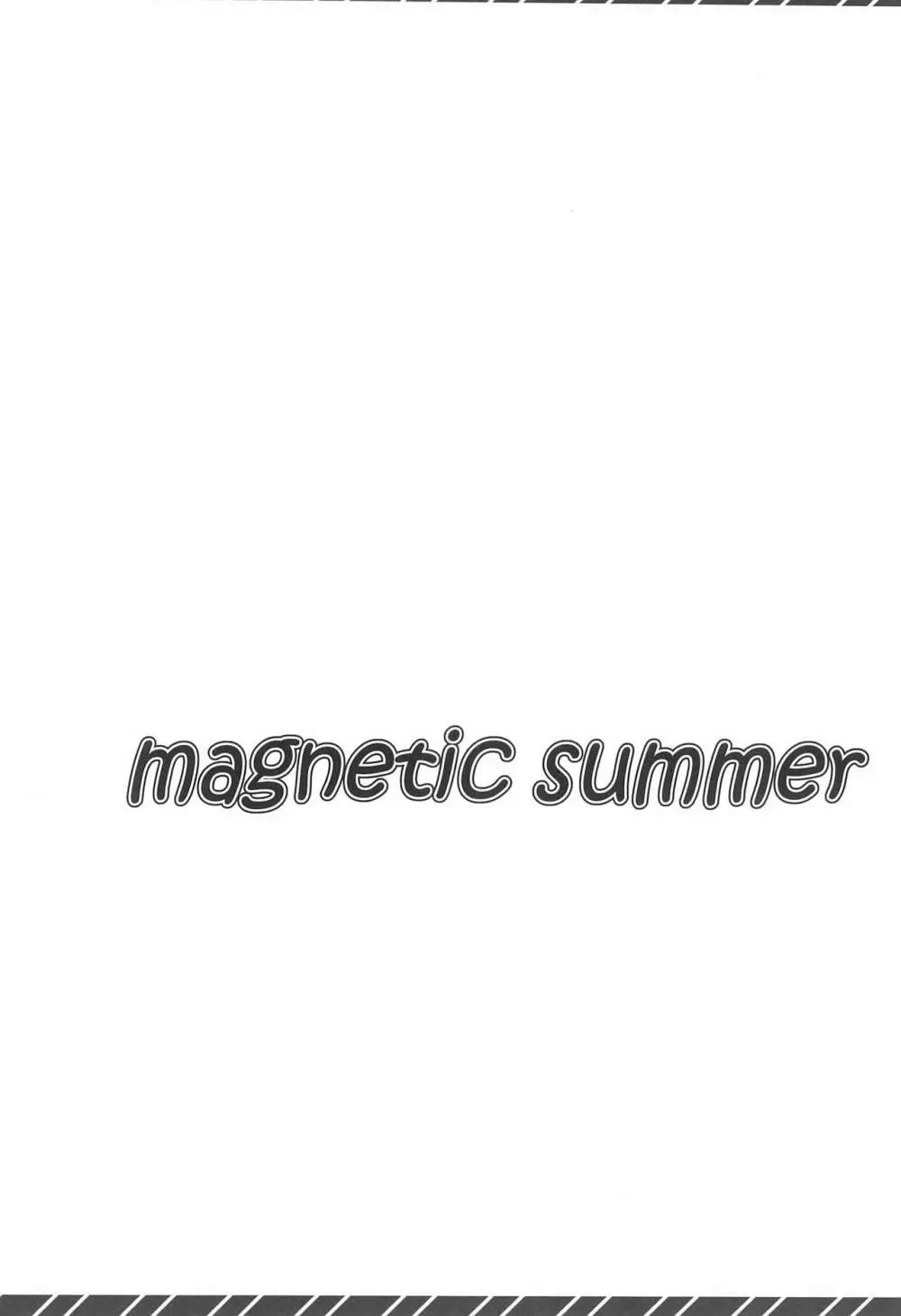 magnetic summer Page.6