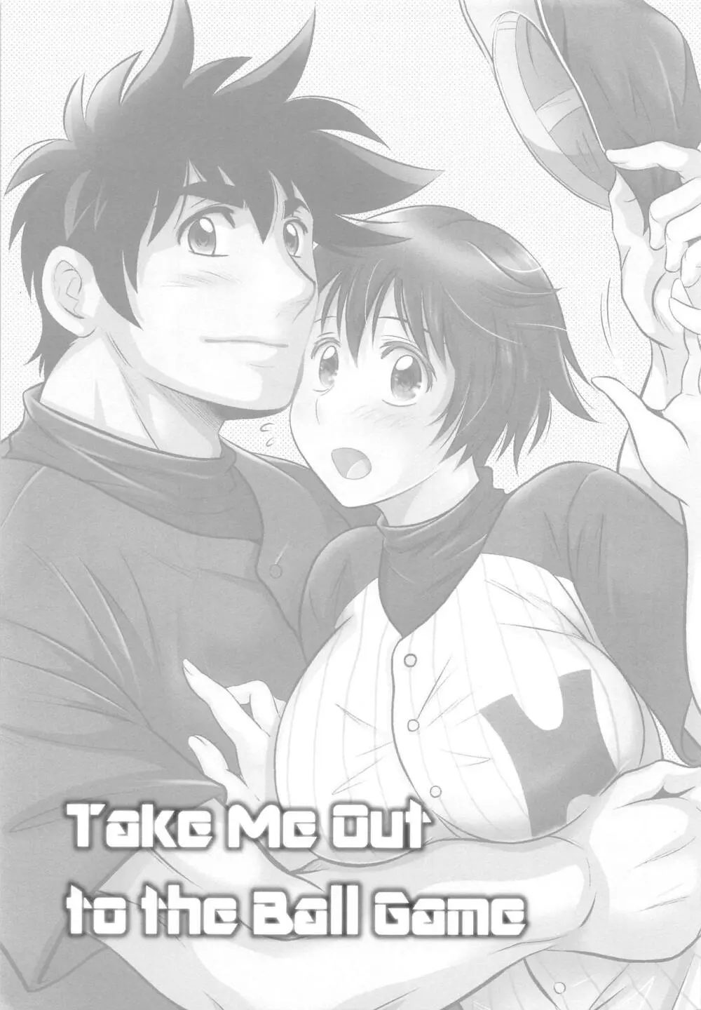 Take Me Out to the Ball Game Page.4