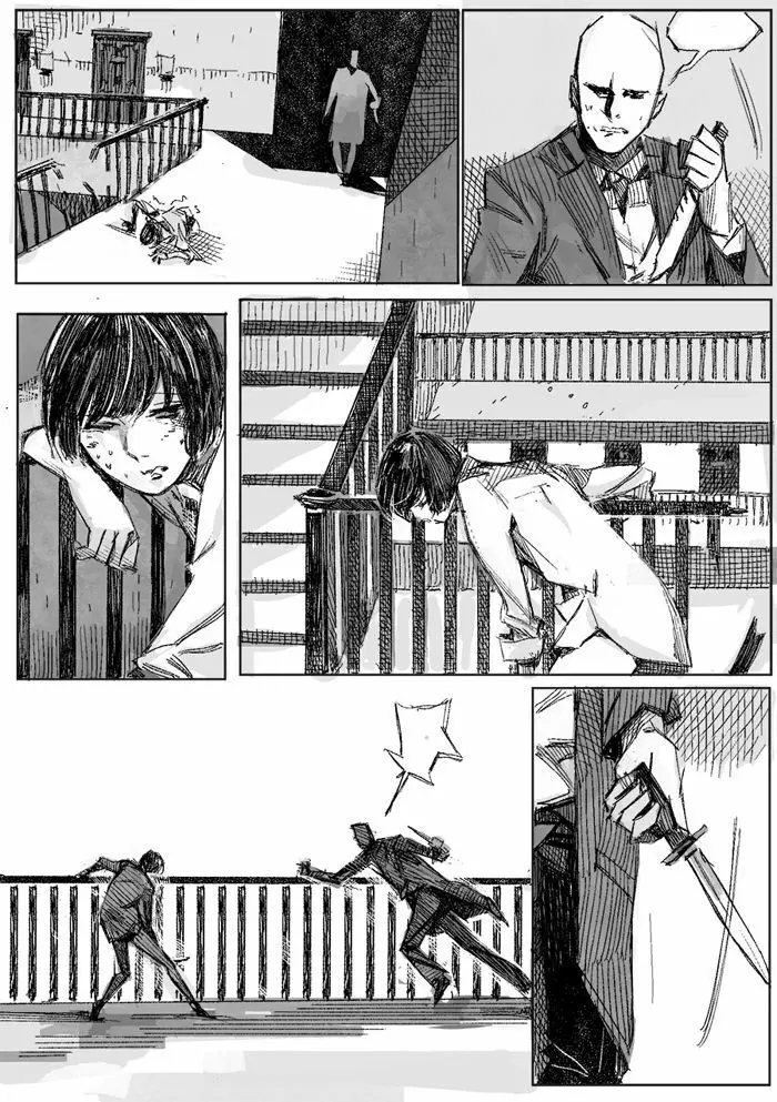 クリムリンレター。 Page.13