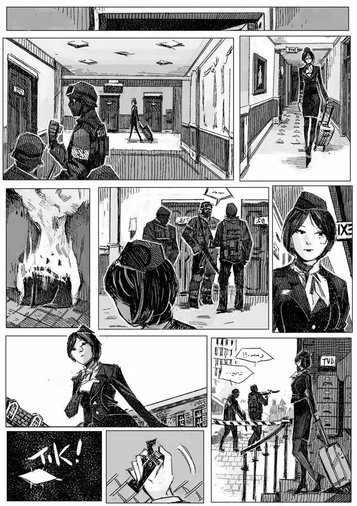 クリムリンレター。 Page.20
