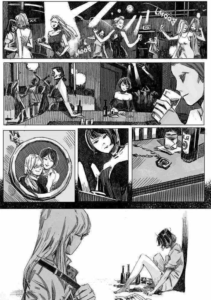 クリムリンレター。 Page.28