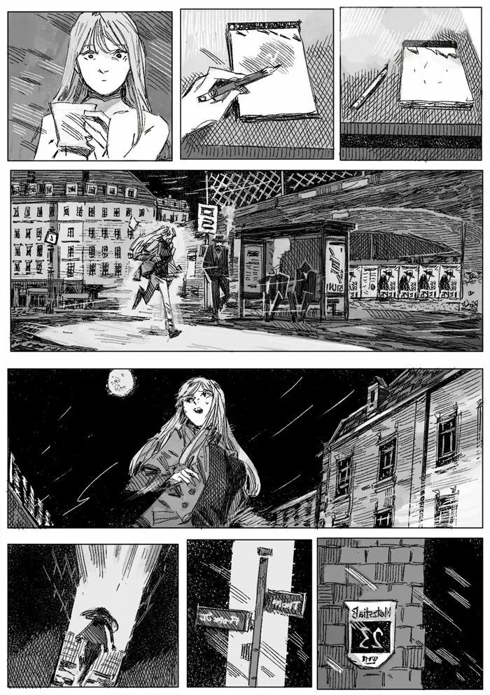 クリムリンレター。 Page.59