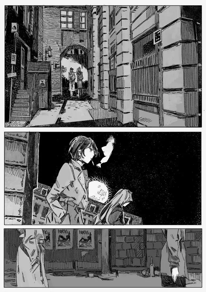 クリムリンレター。 Page.65