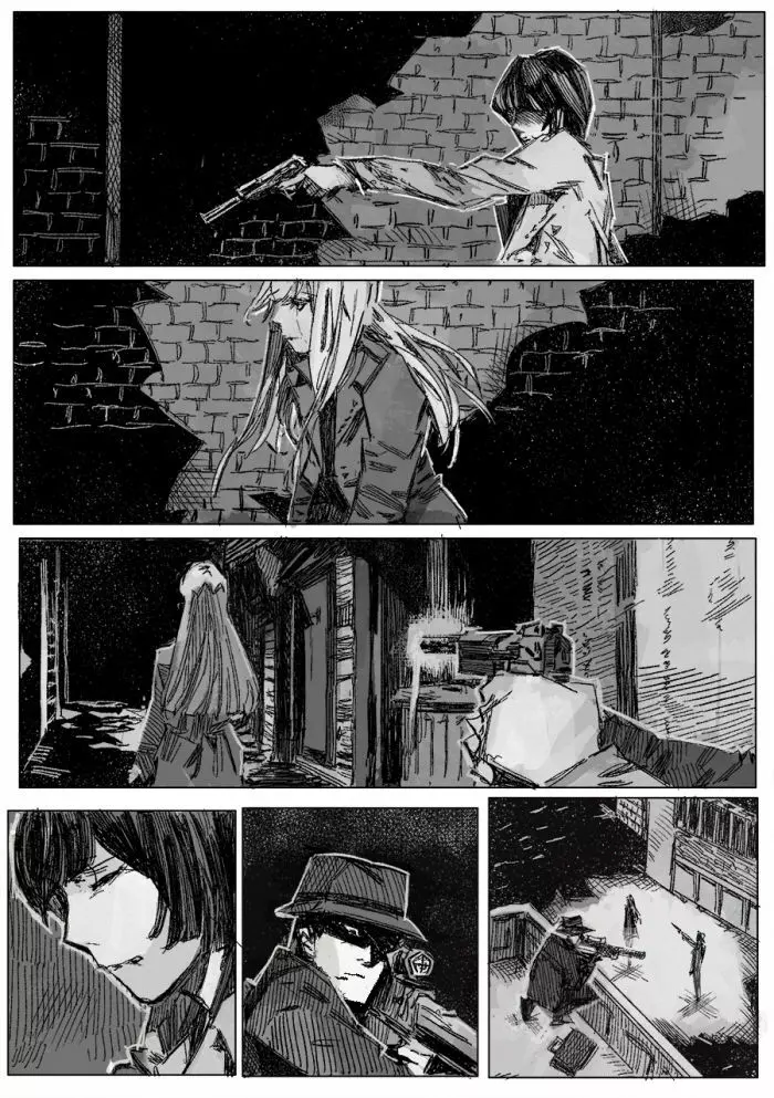 クリムリンレター。 Page.73