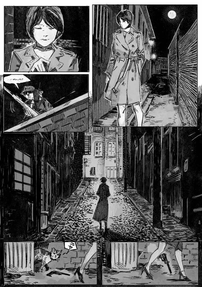 クリムリンレター。 Page.75