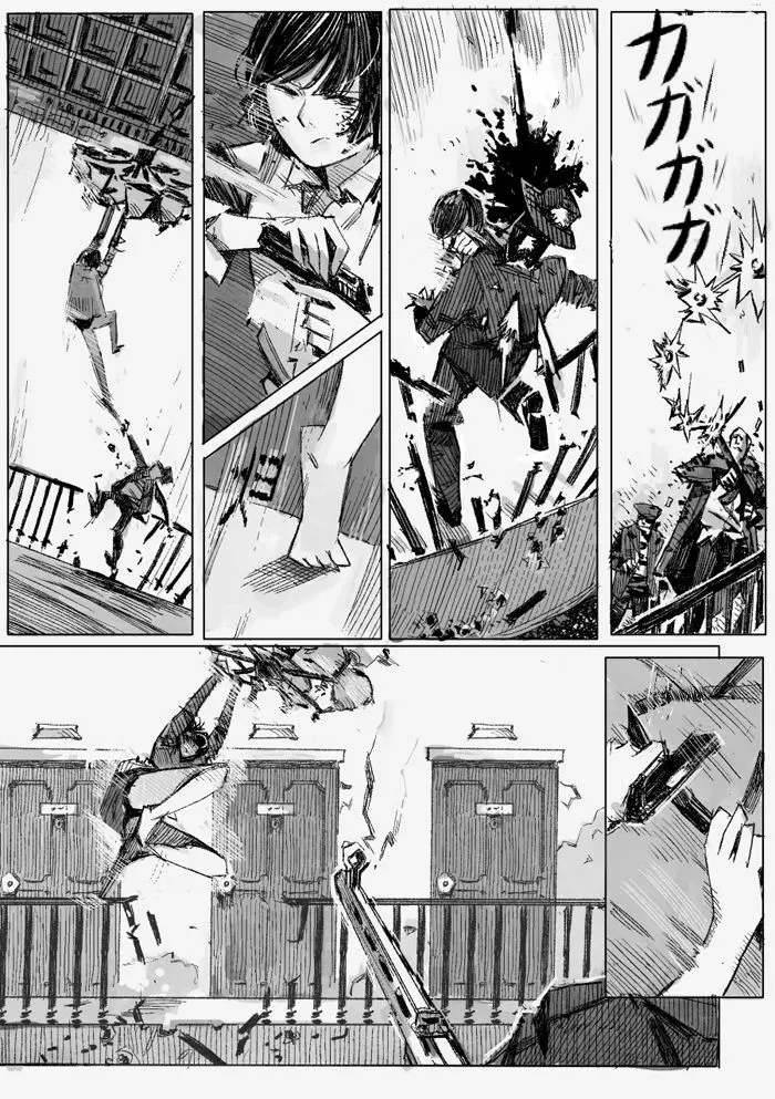 クリムリンレター。 Page.8