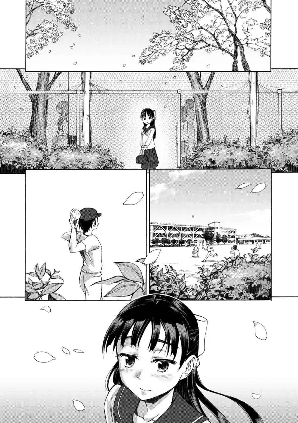 桜は肉のいろ Page.4