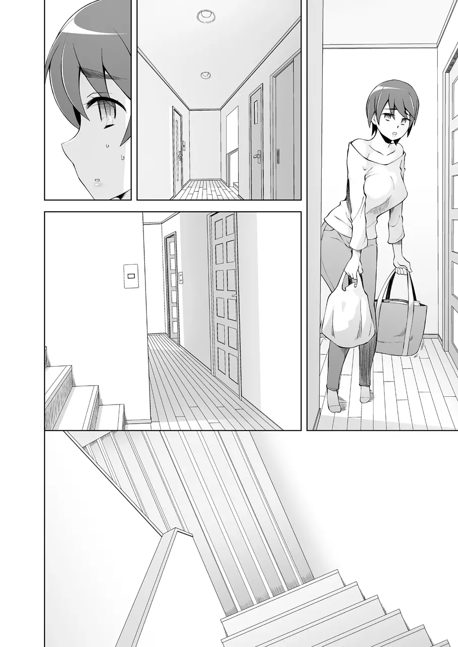 人妻・春子の調教寝取られ性活2 ~かつて娘を弄んだ男達が、私のカラダを狂わせる Page.63