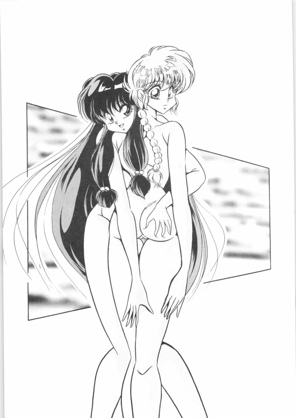 C-COMPANY SPECIAL STAGE 15 Page.6