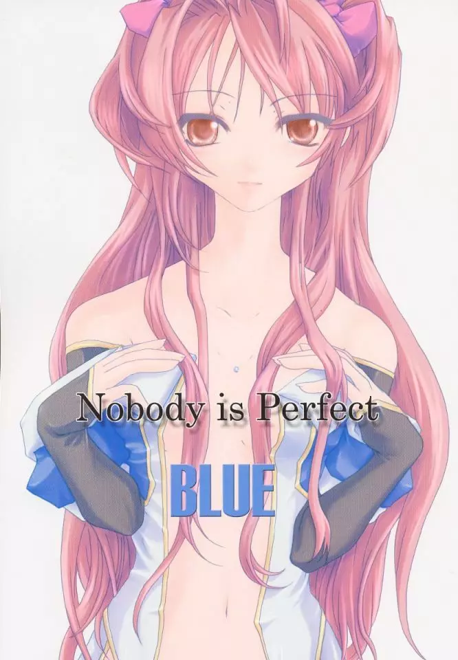 Nobody is Perfect -BLUE- Page.1