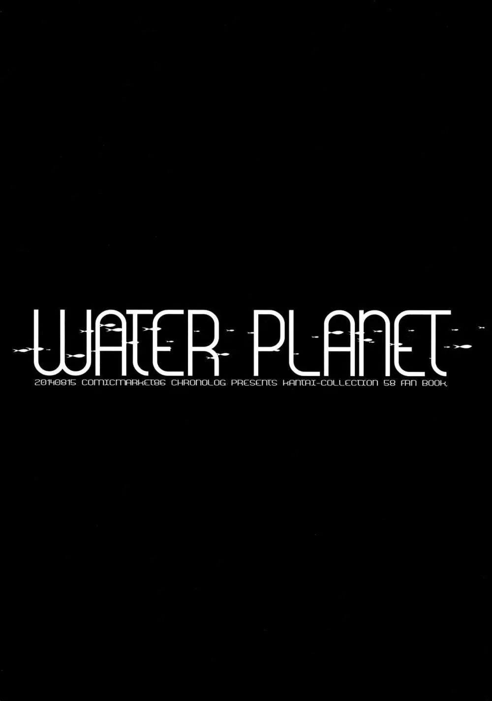 WATER PLANET. Page.2