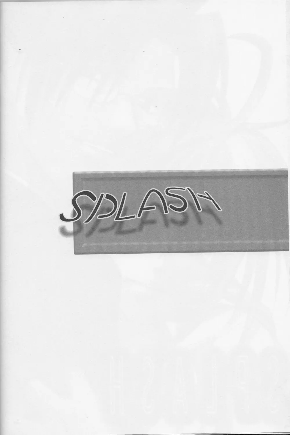 SPLASH Page.3