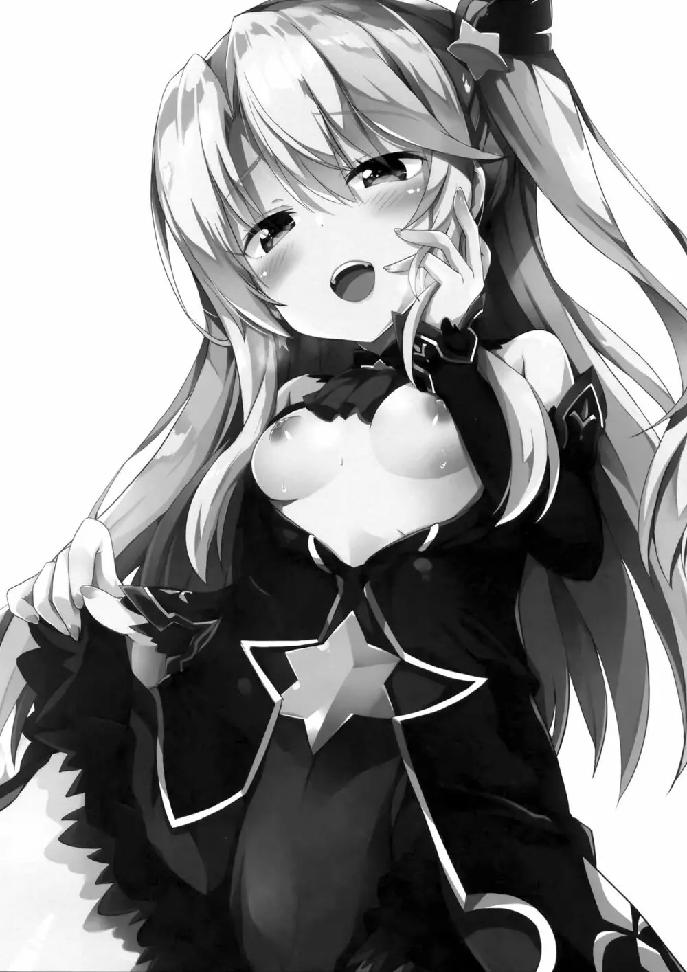 とぉ~ってもかわいイリヤ ダークネス Page.15