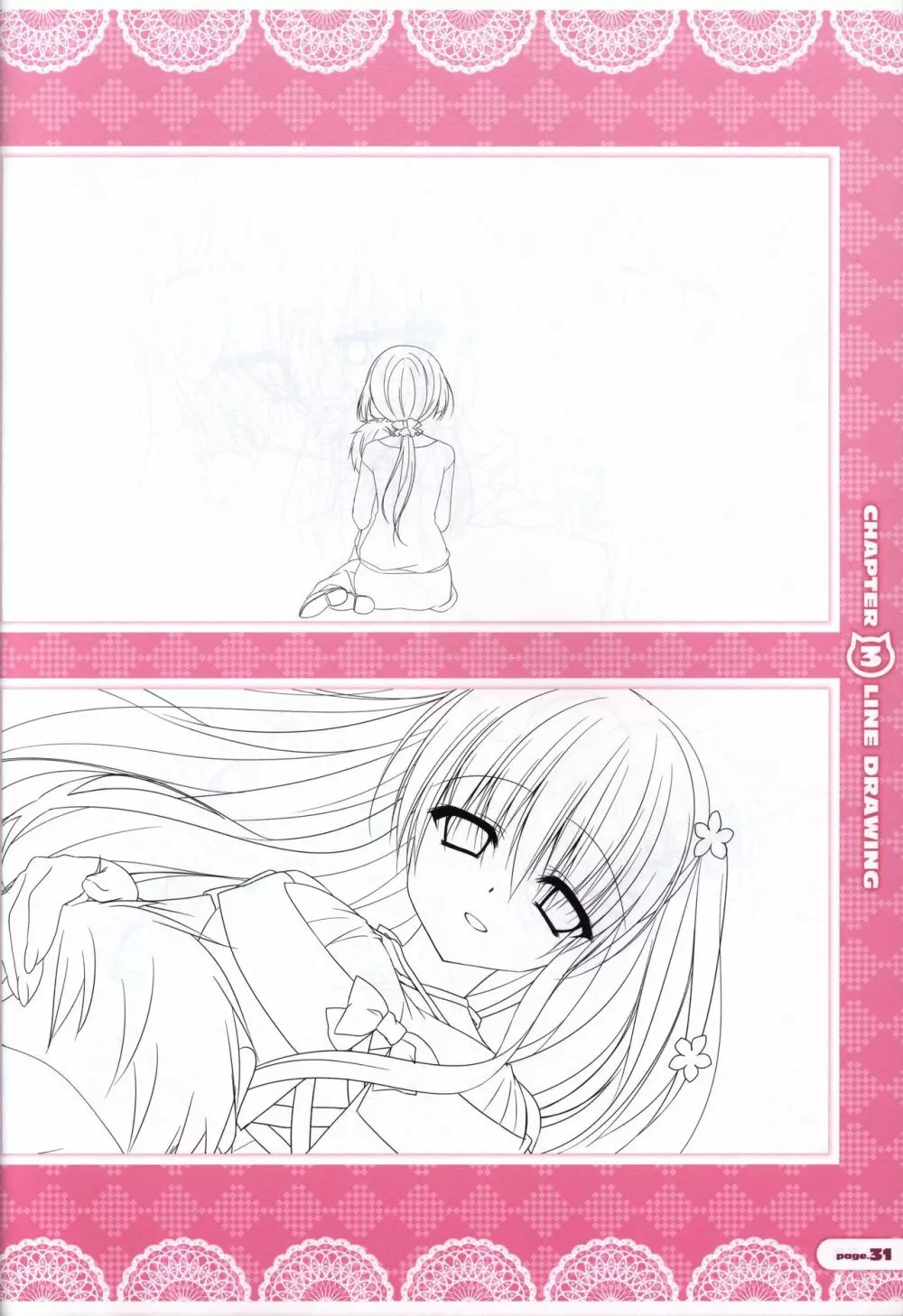 CORONA BLOSSOM(コロナ・ブロッサム) Artbook Vol.1 Page.32