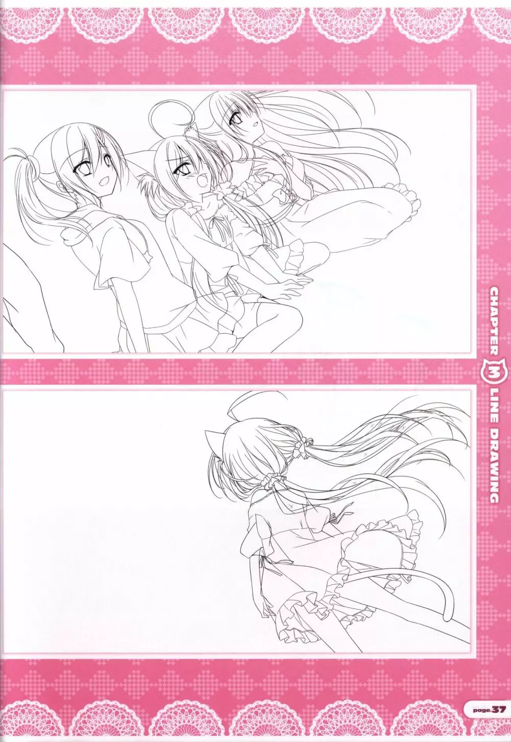 CORONA BLOSSOM(コロナ・ブロッサム) Artbook Vol.1 Page.38