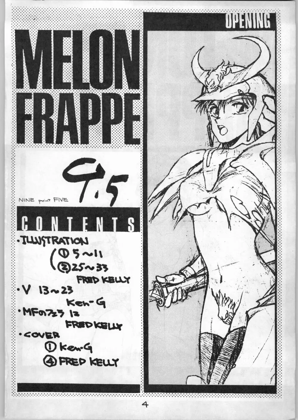 MELON FRAPPE 9.5 Page.3