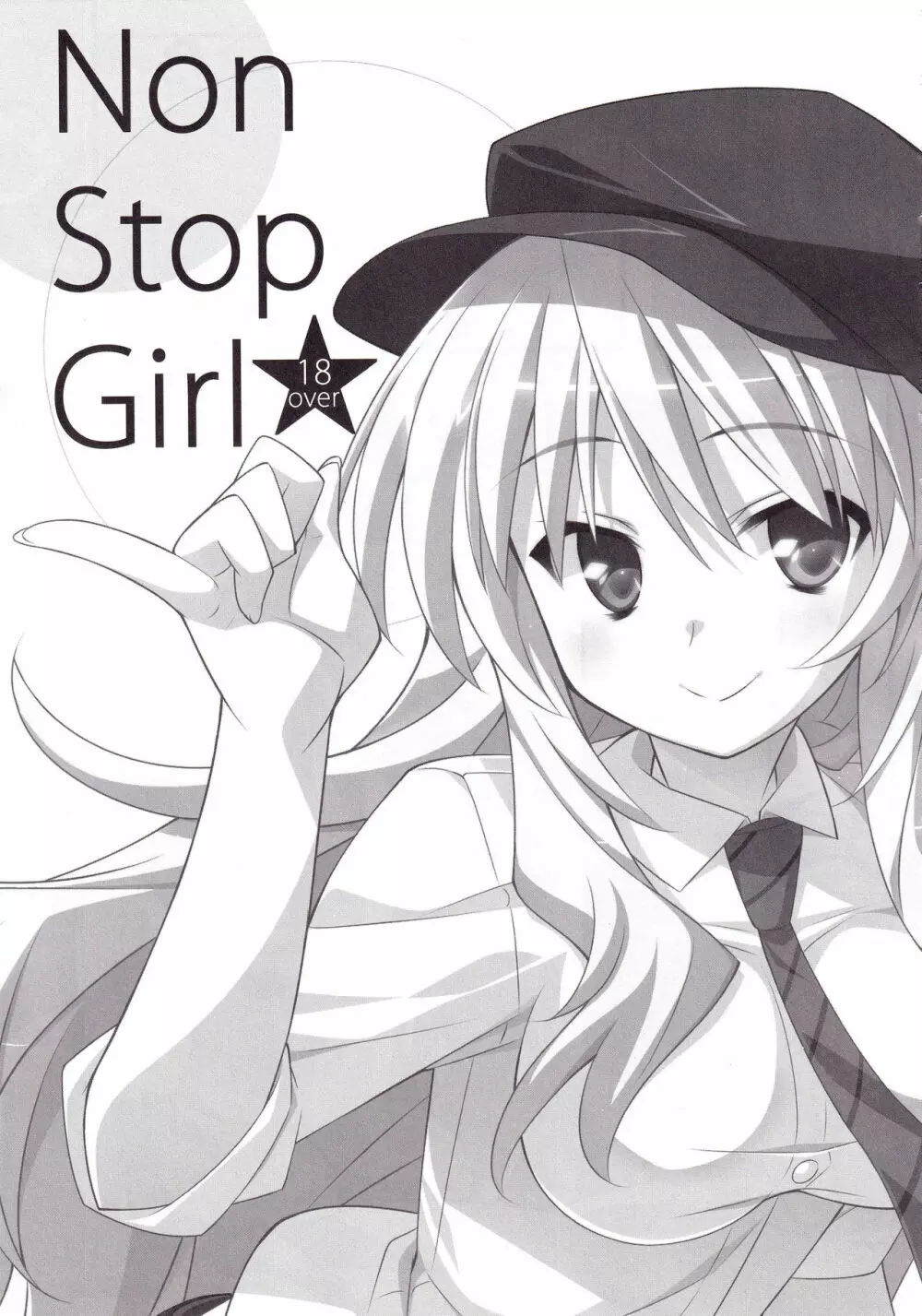 Non Stop Girl Page.2