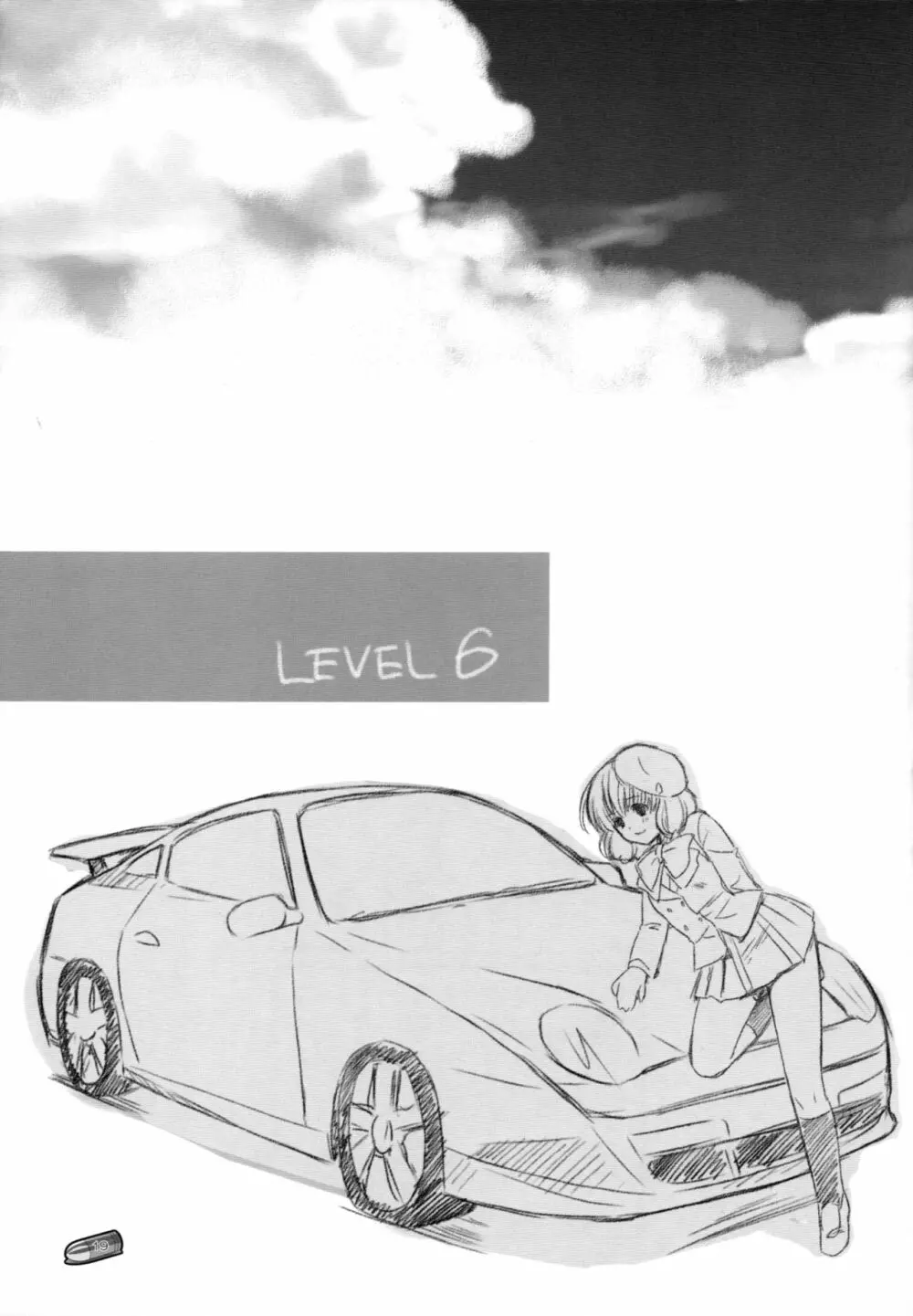 LEVEL6 Page.19