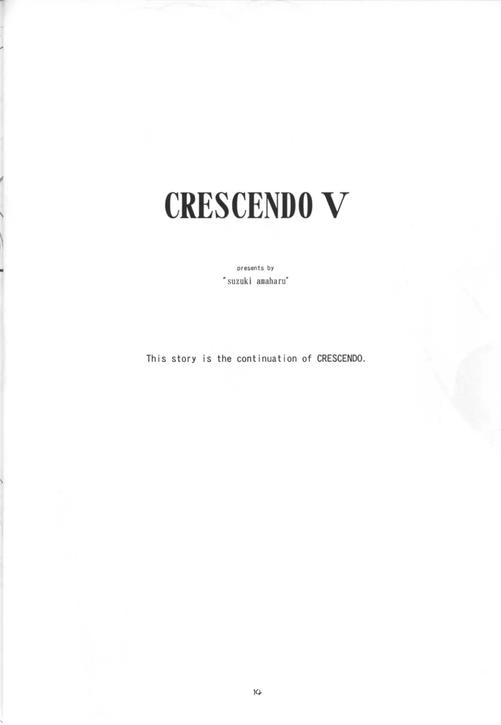CRESCENDO V Page.12