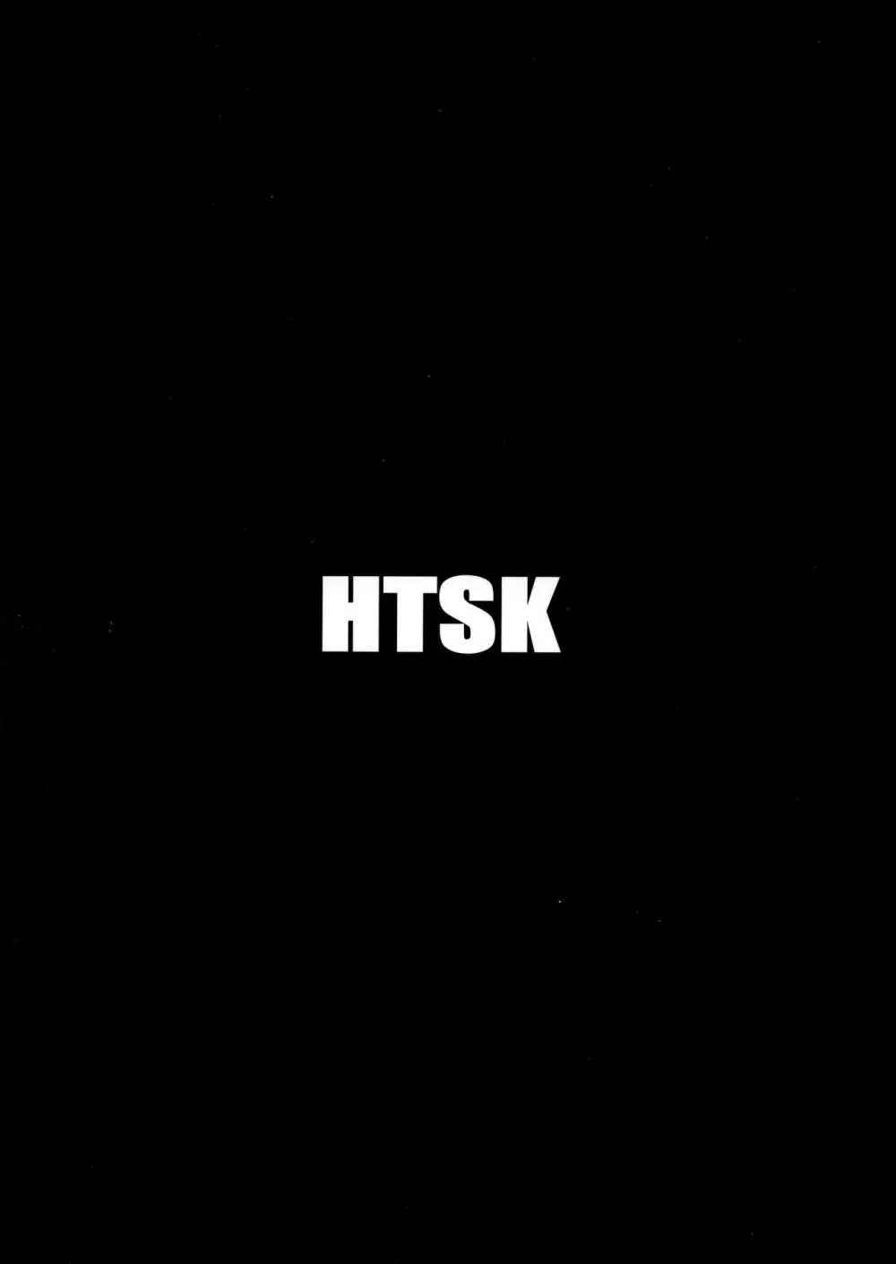 HTSK10 Page.2