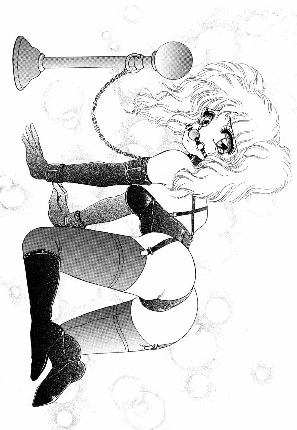 (C42) [Office 猫、Z‧AGNAM (猫島礼、あじま☆KID) BOMBER GIRL (ボンバーマン) Page.43