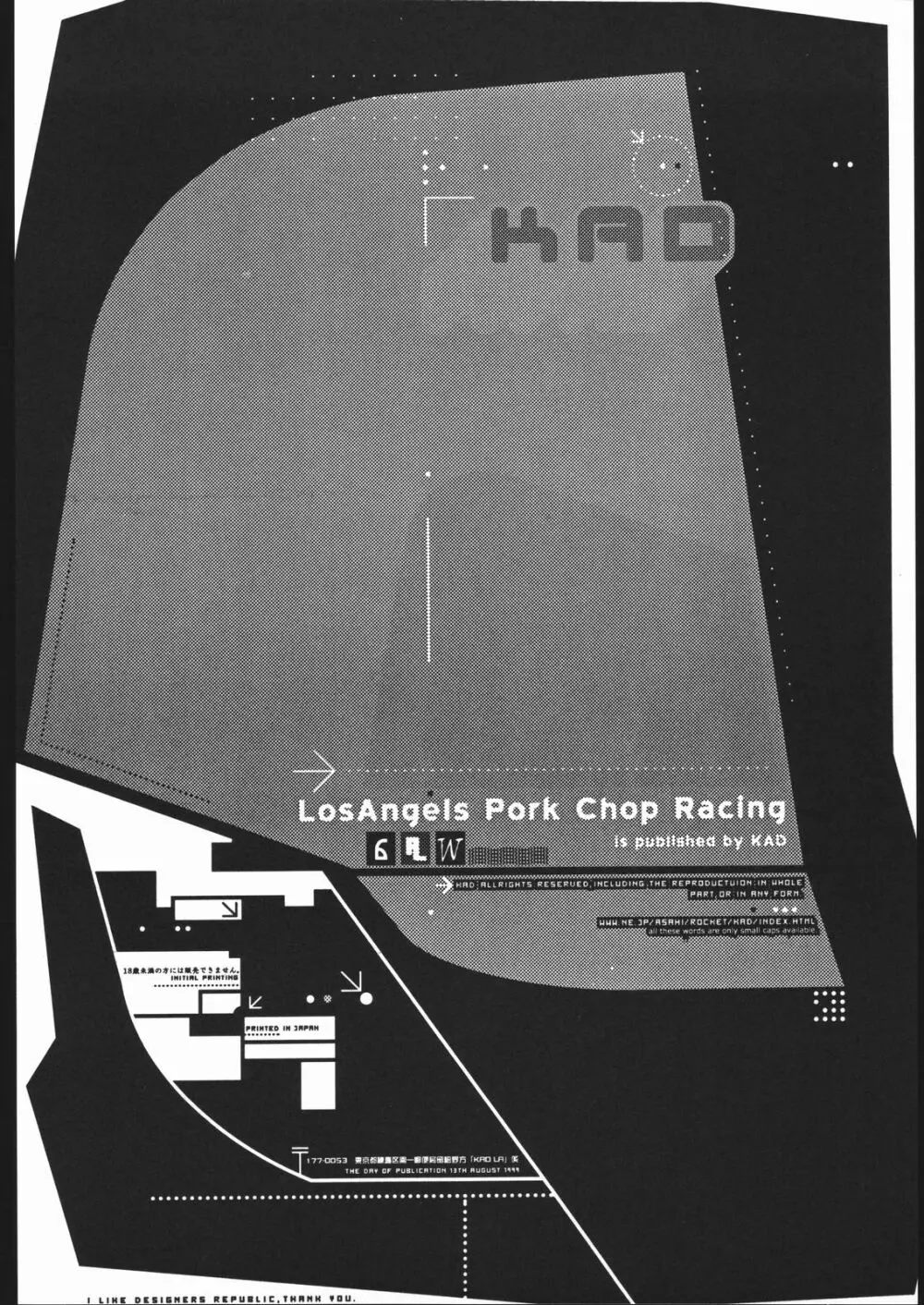 LosAngels Pork Chop Racing Page.28