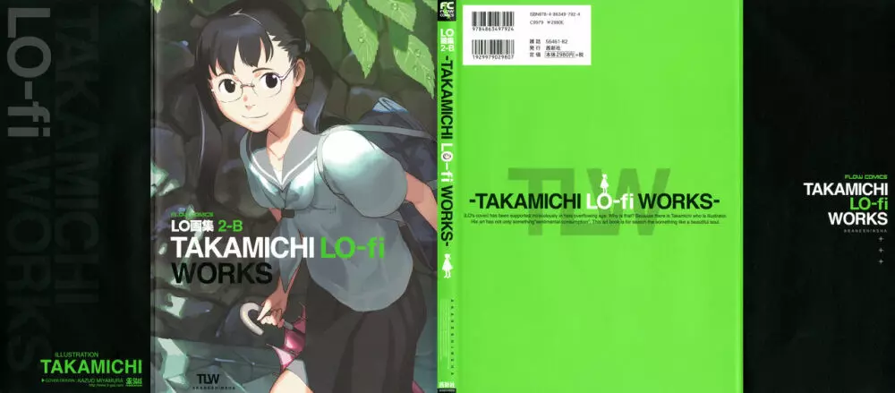 [たかみち] LO画集2-B TAKAMICHI LO-fi WORKS Page.1
