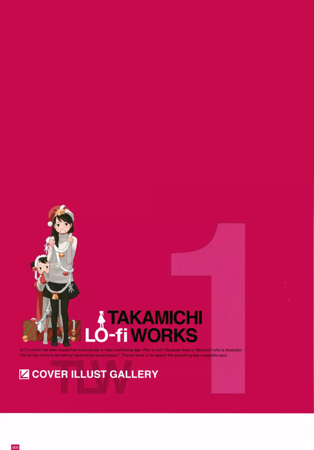 [たかみち] LO画集2-B TAKAMICHI LO-fi WORKS Page.8