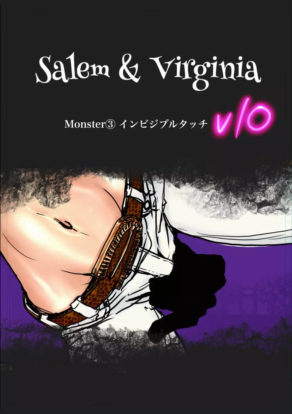 Salem & Virginia Page.56