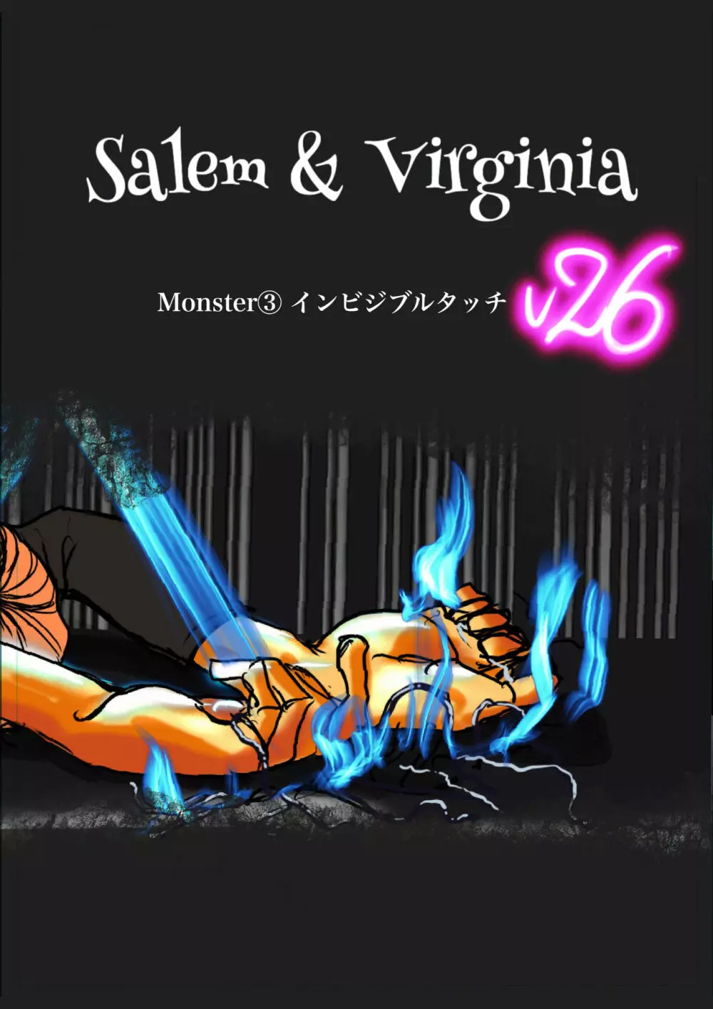 Salem & Virginia Page.88