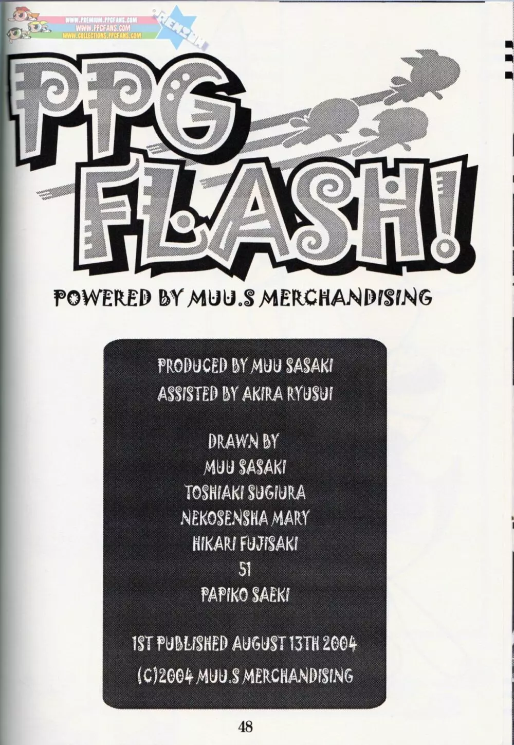 Muu Sasaki - PPG Flash Page.47
