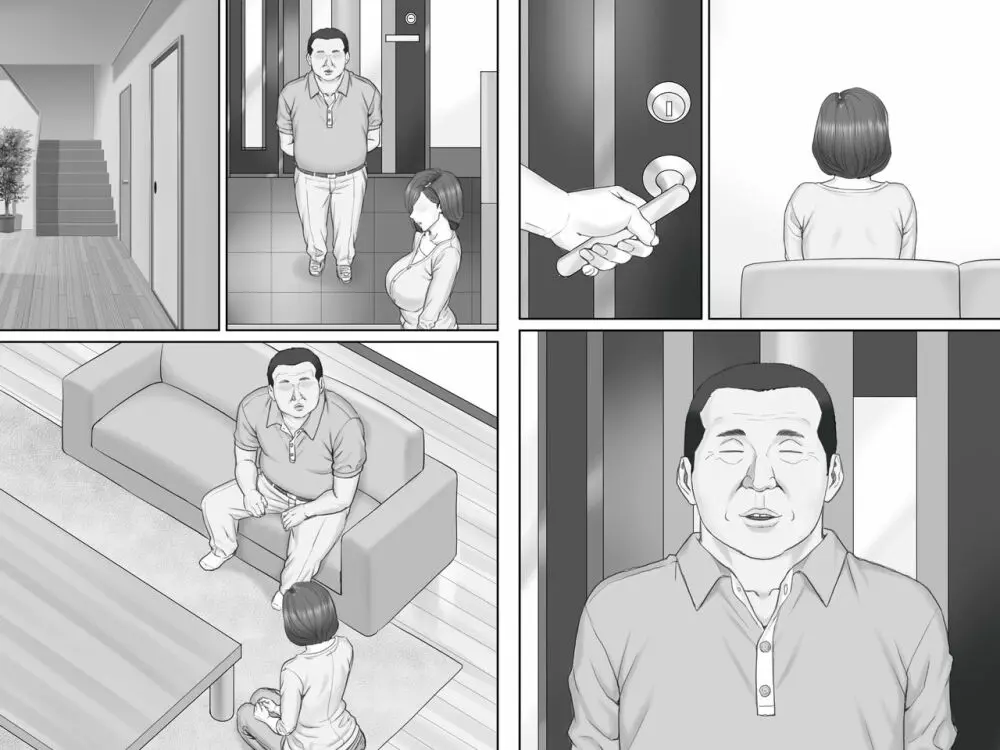 寝取られ借金妻~危険な交渉編~ Page.65