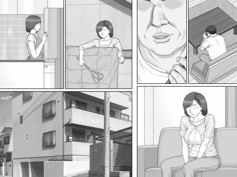 寝取られ借金妻~危険な交渉編~ Page.73