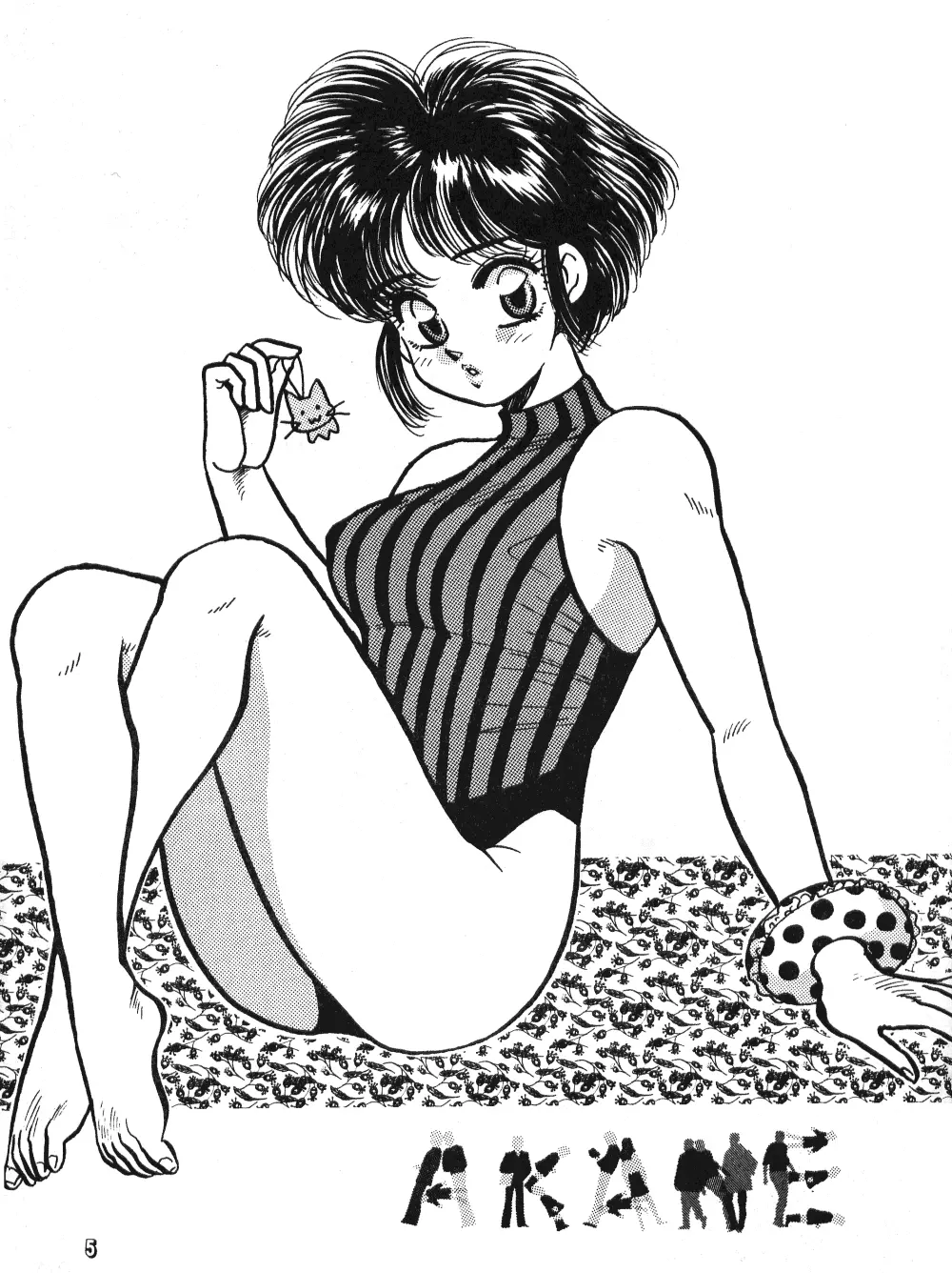 Ranma girls in Half LOVERS Page.4