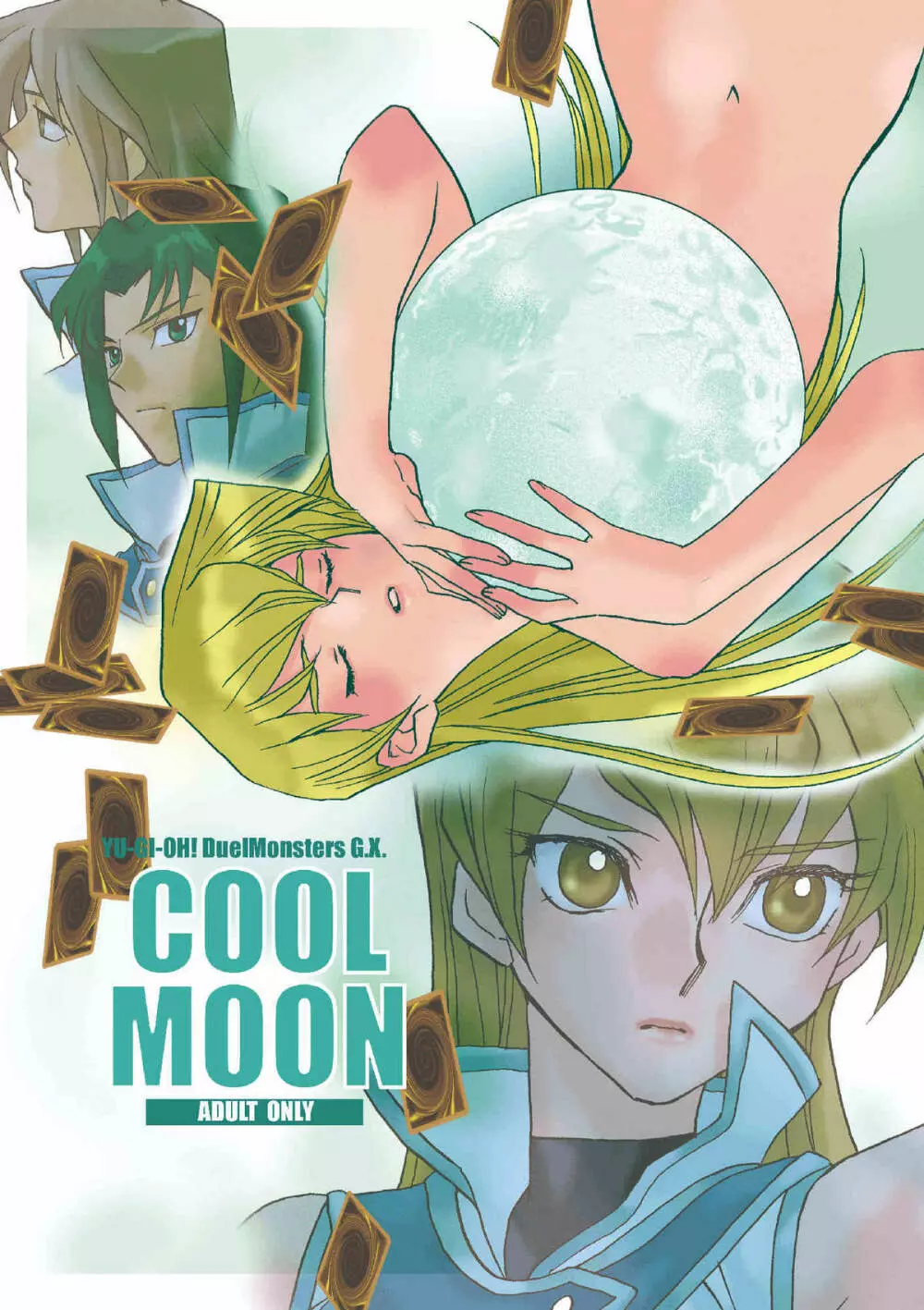 COOL MOON Page.1