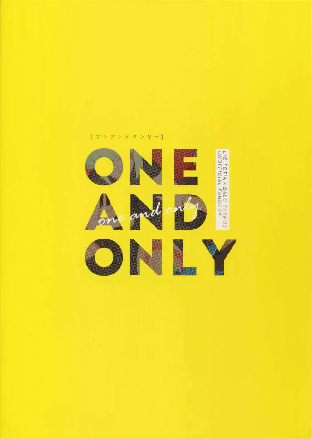 ONE AND ONLY Page.38