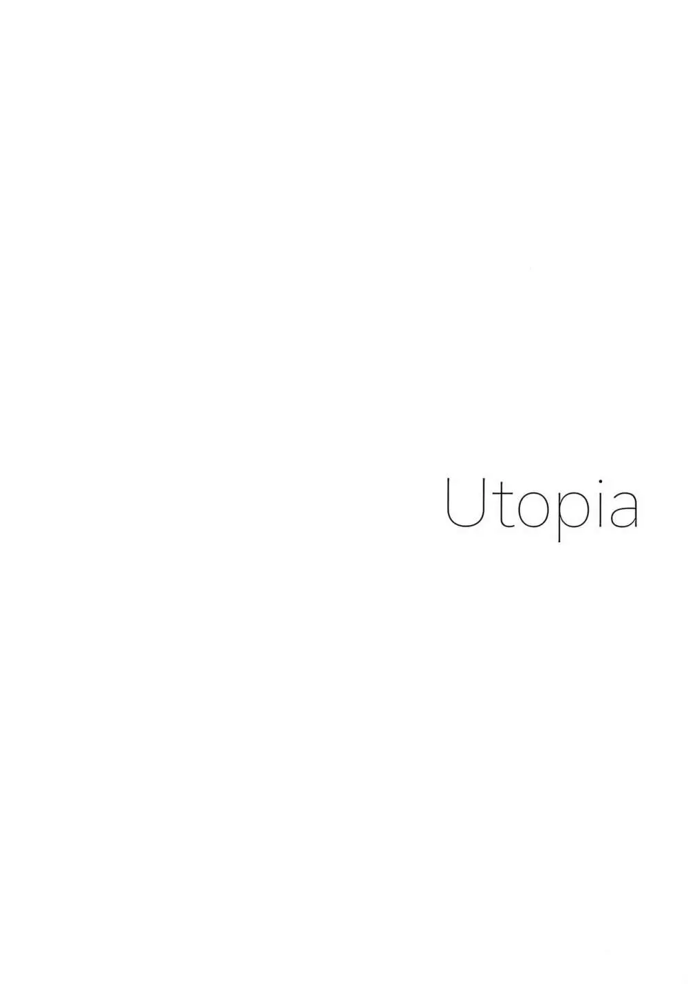 Utopia Page.39