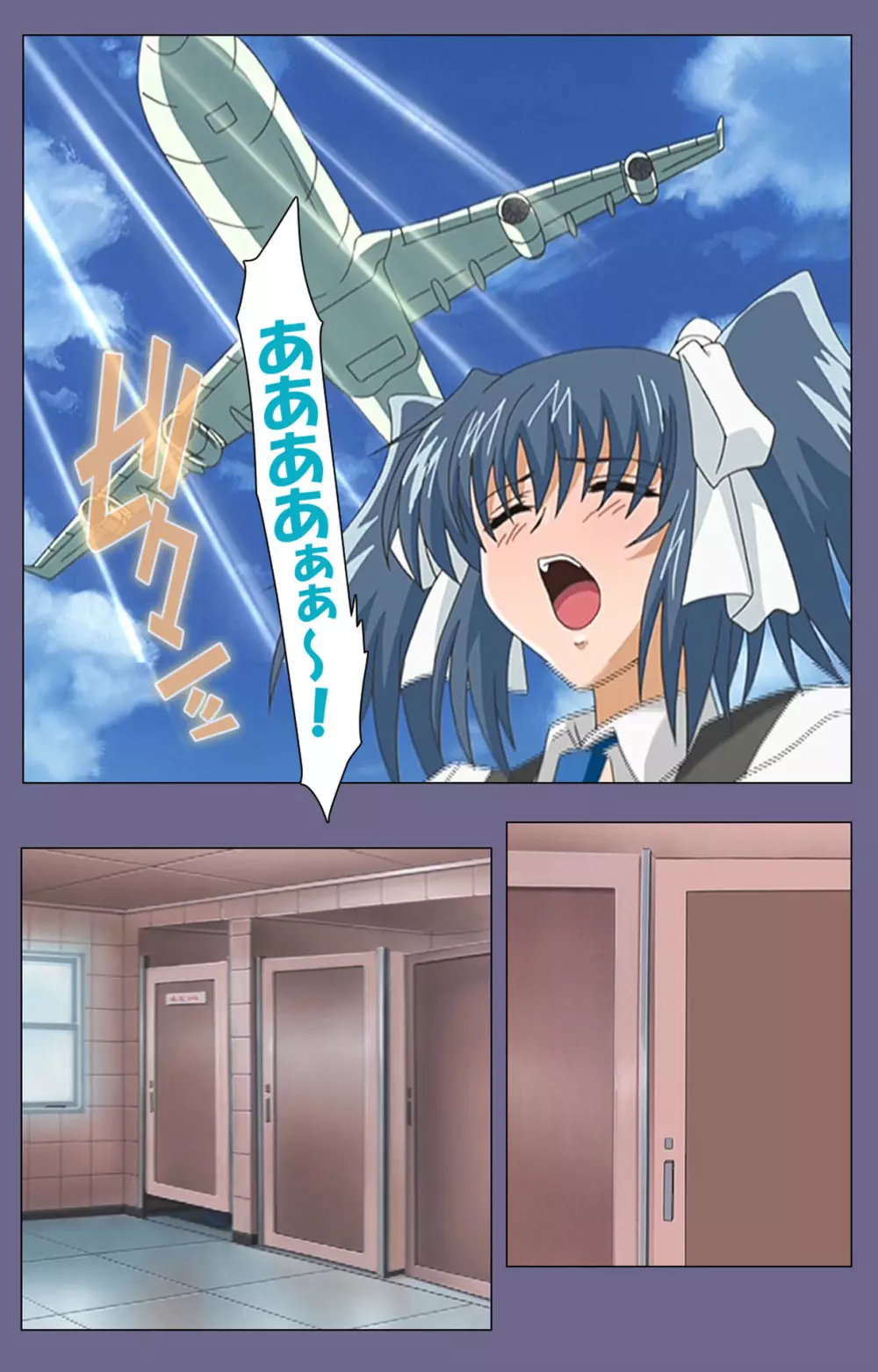 【フルカラー成人版】めじょく ~復讐こそ我が人生~ 完全版 Page.59