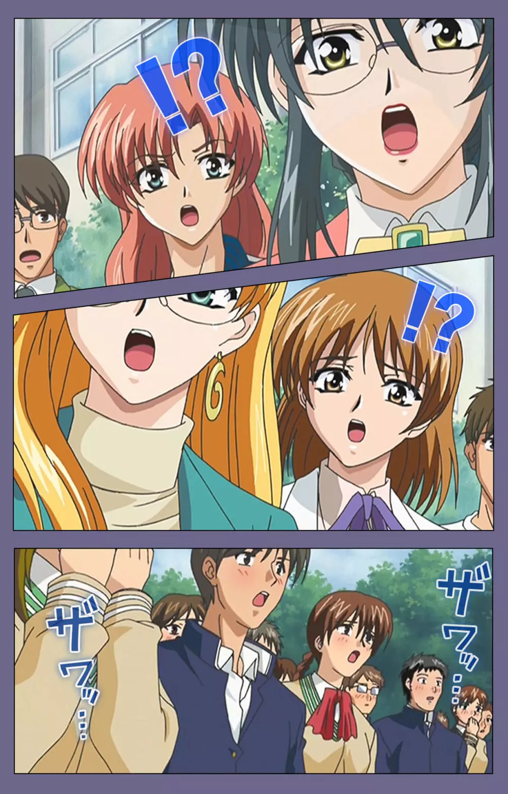 【フルカラー成人版】めじょく ~復讐こそ我が人生~ 完全版 Page.85