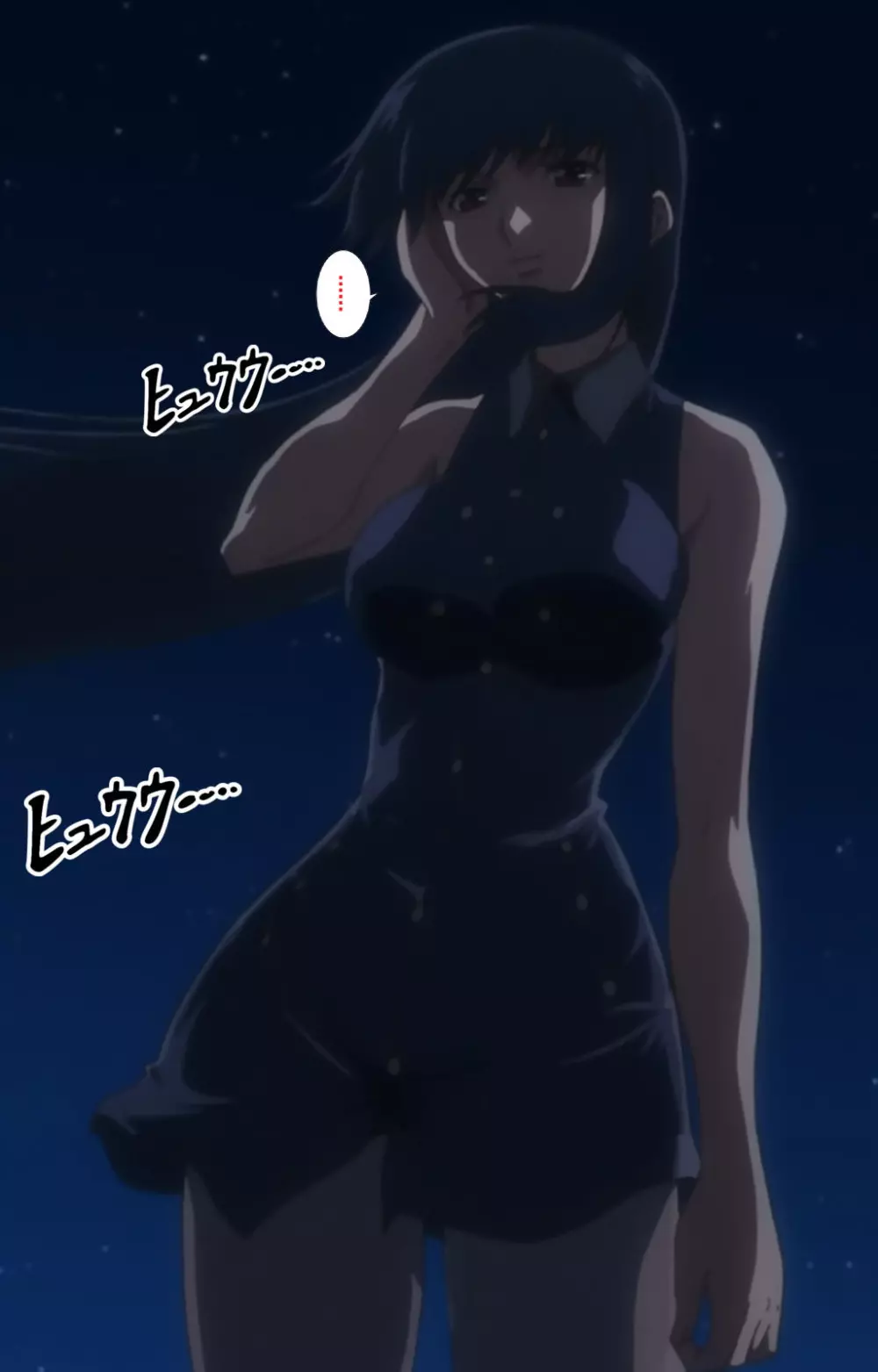【フルカラー成人版】姉、ちゃんとしようよっ! 完全版 Page.425