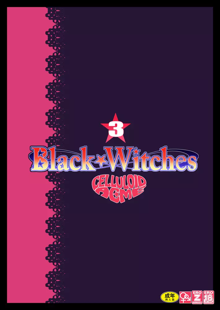 Black Witches 3 Page.26