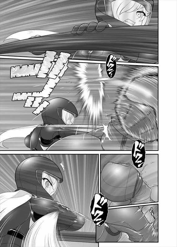 鉄騎姫 ―TEKKI― 31-37話 Page.10